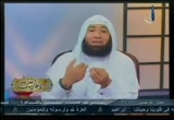 الحلقة 4(الأحاديث القدسية)