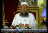الطريق إلى الله (وقال المحدث)