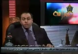 الحلقة 7(فجرأمة)