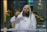 فتاوى الرحمة ( 2 )