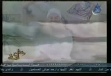 الحلقة 19 (وقفة مع أية)