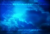 سورة الطارق (خلونا معاه)