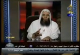 الأستخفاف بالدماء (أمراض الأمة)