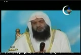 مجرحات ضبط الحديث (29/8/2010) البحر الرائق