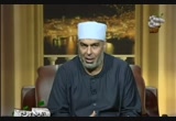 تجري من تحتها الأنهار ، تجري تحتها الأنهار (2/9/2010) كلمات القرآن