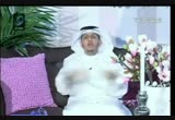 الأمر بالمعروف والنهي عن المنكر (30/8/2010) نوايا