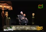 السنوات الخداعات (5/9/2010) التنبؤات النبوية