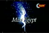 أحكام التجويد (7/9/2010) إقرأ معنا