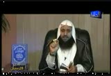 الحديث السابع و العشرين من الأربعين النووية (07/09/2010)رياض الصائمين