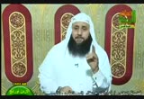 باب في التفكر ( رياض الصالحين) (22/9/2010) حاملة الأمانة