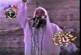 اموج الردة