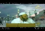 (36) الحديث المسند ( الباعث الحثيث في شرح علوم الحديث )