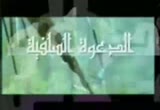 عصر الفتن -خطبة
