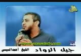 جيل الرواد - خطبة