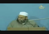 (48) الحديث المدلس (3) ( الباعث الحثيث في شرح علوم الحديث )