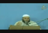 (54) الغرائب والأفراد (2) ( الباعث الحثيث في شرح علوم الحديث )