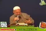 نبذة عن كتاب 