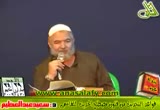 نبذة عن كتاب 