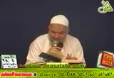 نبذة عن كتاب 