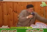 المفتي وختان الإناث