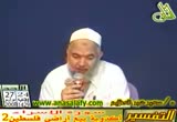 تفسير سورة الإسراء : أكذوبة بيع الفلسطينين لأرضهم 2 (27-7-2008)
