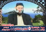 كـتــاب الـنـكـاح ( 4)