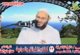 كتاب الفرائض والمواريث
