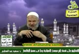 التعليق على قصة (أم محمد) المؤثرة جداً في حسن الخاتمة 