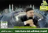 التعليق على استعانة الأزهر بأفراد من أمريكا وانجلترا