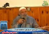 امتحان النحو في جامعة المنيا (9/7/2010)