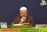 الآية (47-52)