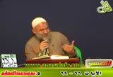 الآيات (66-69)