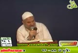 تفسير سورة الإسراء من الأية (88) إلى (93)