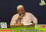 مقدمة عن سورة الكهف