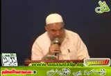 المناسبة بين الأيات