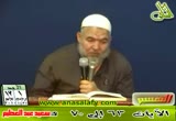 تفسير سورة الكهف من الأية(63) إلى (70)