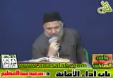 باب اداء الامانة