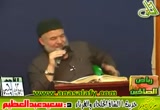حديث الشاه العلجاء والقرناء