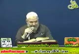 لما كان يوم خيبر اتى نفر