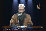توضيح حول تأجيل الندوة 