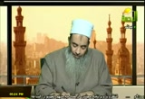 أول ما بدء به رسول الله صلى الله عليه وسلم من الوحي ...  (8) (19/2/2011) صحيح البخاري