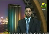 لقاء مفتوح حول سورة آل عمران (24/2/2011) رواية ورش