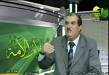 وهبت رياح التغيير (1/3/2011) أعلام الأمة