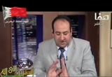 أولو العلم (28/2/2011)