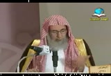 مفهوم التأصيل العلمي وتطبيقاته (24/3/2011) ملتقيات_الشيخ فهد العبيان و الشيخ ناصر العمر