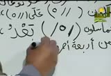 المقاطع الصوتية و التفعيلات العروضية (5/2/2008) بلاغة اللغة