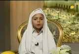 مصابيح صغيرة ( 23/2/2008)