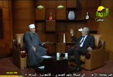 التسبيح (5/4/2011) دقائق المعاني في القصص القرآني