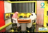 الرقي (24-4-2011)طريق الموحدين