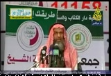 مؤتمر جمعية دار الكتاب والسنة(9-5-2011)